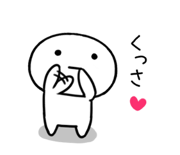 The Sticker I abuse deadpan2 sticker #12200862