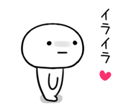 The Sticker I abuse deadpan2 sticker #12200863