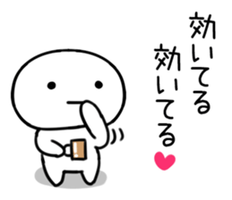 The Sticker I abuse deadpan2 sticker #12200864