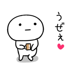 The Sticker I abuse deadpan2 sticker #12200868