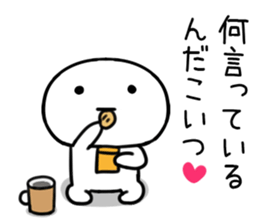 The Sticker I abuse deadpan2 sticker #12200869