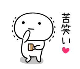 The Sticker I abuse deadpan2 sticker #12200870