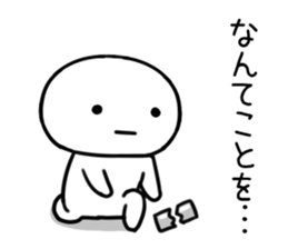 The Sticker I abuse deadpan2 sticker #12200875