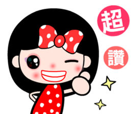 The red-ribbon girl sticker #12201204