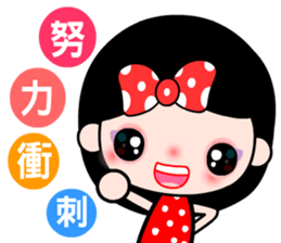 The red-ribbon girl sticker #12201205
