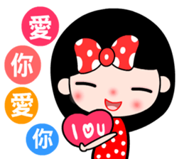 The red-ribbon girl sticker #12201207