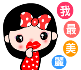 The red-ribbon girl sticker #12201208