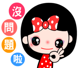 The red-ribbon girl sticker #12201209