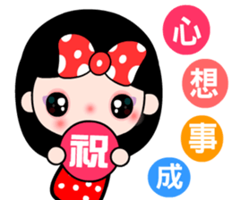 The red-ribbon girl sticker #12201210