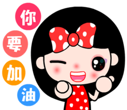 The red-ribbon girl sticker #12201211