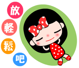 The red-ribbon girl sticker #12201213