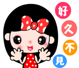 The red-ribbon girl sticker #12201214