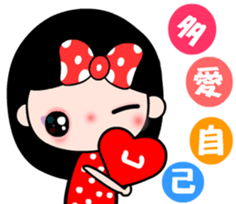 The red-ribbon girl sticker #12201216