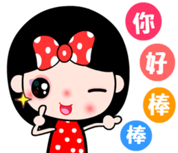 The red-ribbon girl sticker #12201218