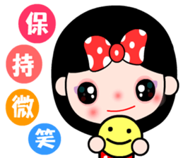 The red-ribbon girl sticker #12201219