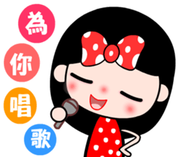 The red-ribbon girl sticker #12201221