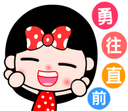 The red-ribbon girl sticker #12201224