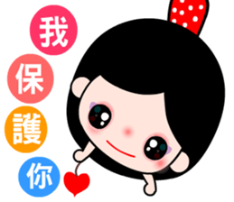 The red-ribbon girl sticker #12201225