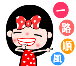 The red-ribbon girl sticker #12201228