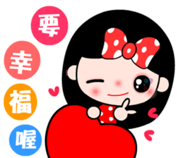 The red-ribbon girl sticker #12201235