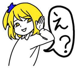 a blonde girl sticker #12201245