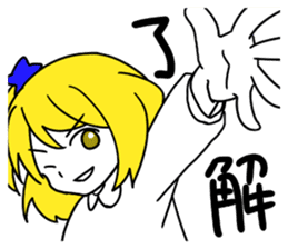 a blonde girl sticker #12201248