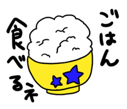 a blonde girl sticker #12201258