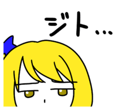 a blonde girl sticker #12201262