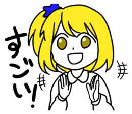 a blonde girl sticker #12201266