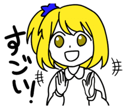 a blonde girl sticker #12201266