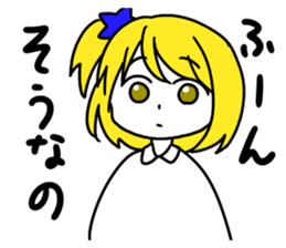 a blonde girl sticker #12201268