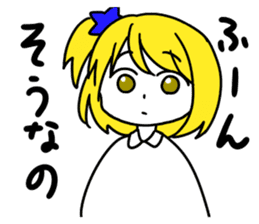 a blonde girl sticker #12201268