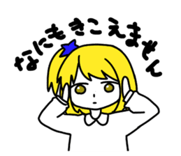 a blonde girl sticker #12201276