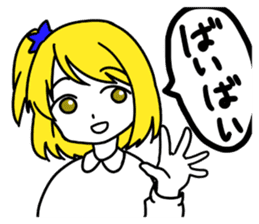 a blonde girl sticker #12201278