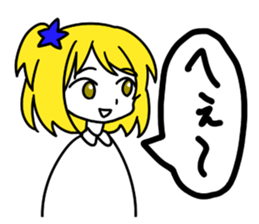 a blonde girl sticker #12201288