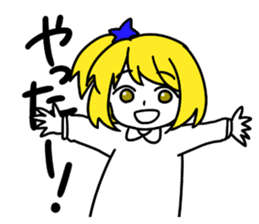 a blonde girl sticker #12201290