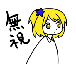 a blonde girl sticker #12201306