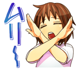 Girl of a JITO eye sticker #12201319