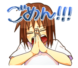 Girl of a JITO eye sticker #12201321