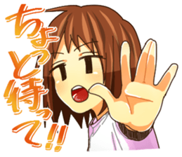 Girl of a JITO eye sticker #12201324