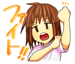 Girl of a JITO eye sticker #12201325