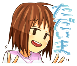 Girl of a JITO eye sticker #12201326