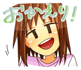 Girl of a JITO eye sticker #12201327