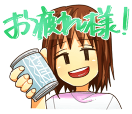 Girl of a JITO eye sticker #12201328