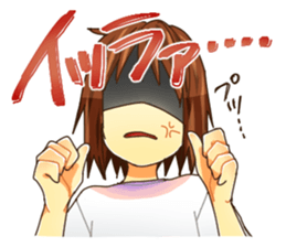 Girl of a JITO eye sticker #12201331