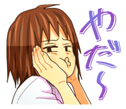 Girl of a JITO eye sticker #12201335