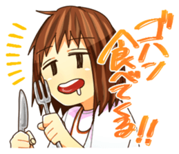 Girl of a JITO eye sticker #12201337