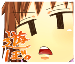 Girl of a JITO eye sticker #12201338