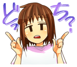 Girl of a JITO eye sticker #12201342