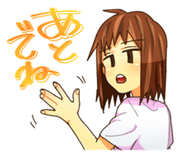 Girl of a JITO eye sticker #12201343